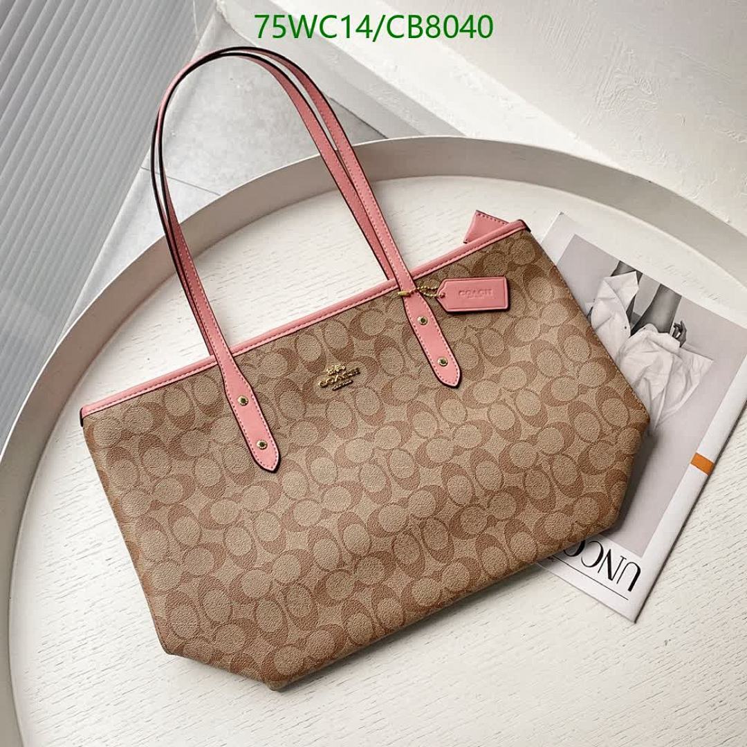 Coach-Bag-4A Quality Code: CB8040 $: 75USD