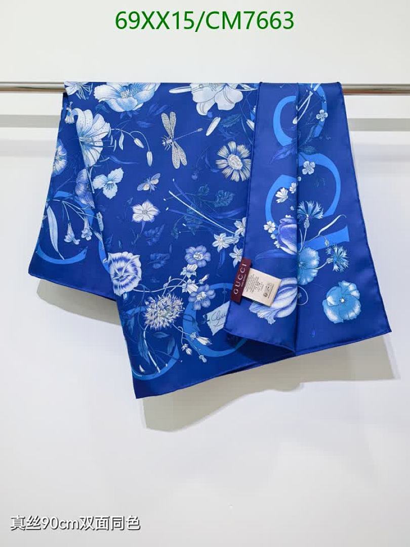 Gucci-Scarf Code: CM7663 $: 69USD