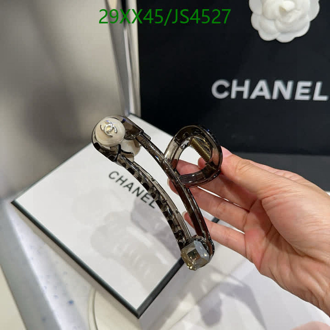 Chanel-Headband Code: JS4527 $: 29USD