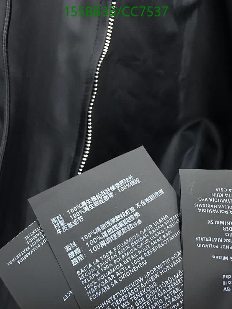Prada-Clothing Code: CC7537 $: 155USD