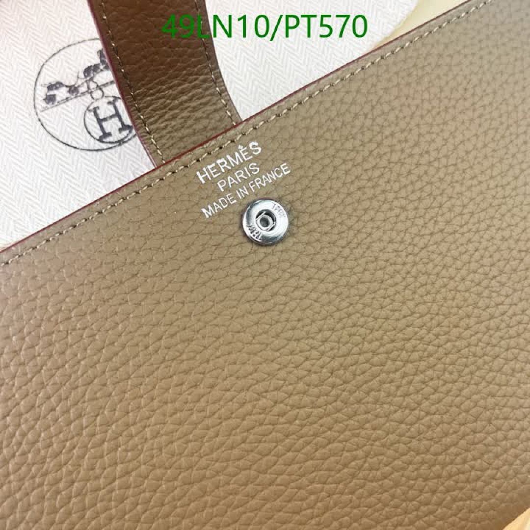 Hermes-Wallet(4A) Code: PT570 $: 49USD