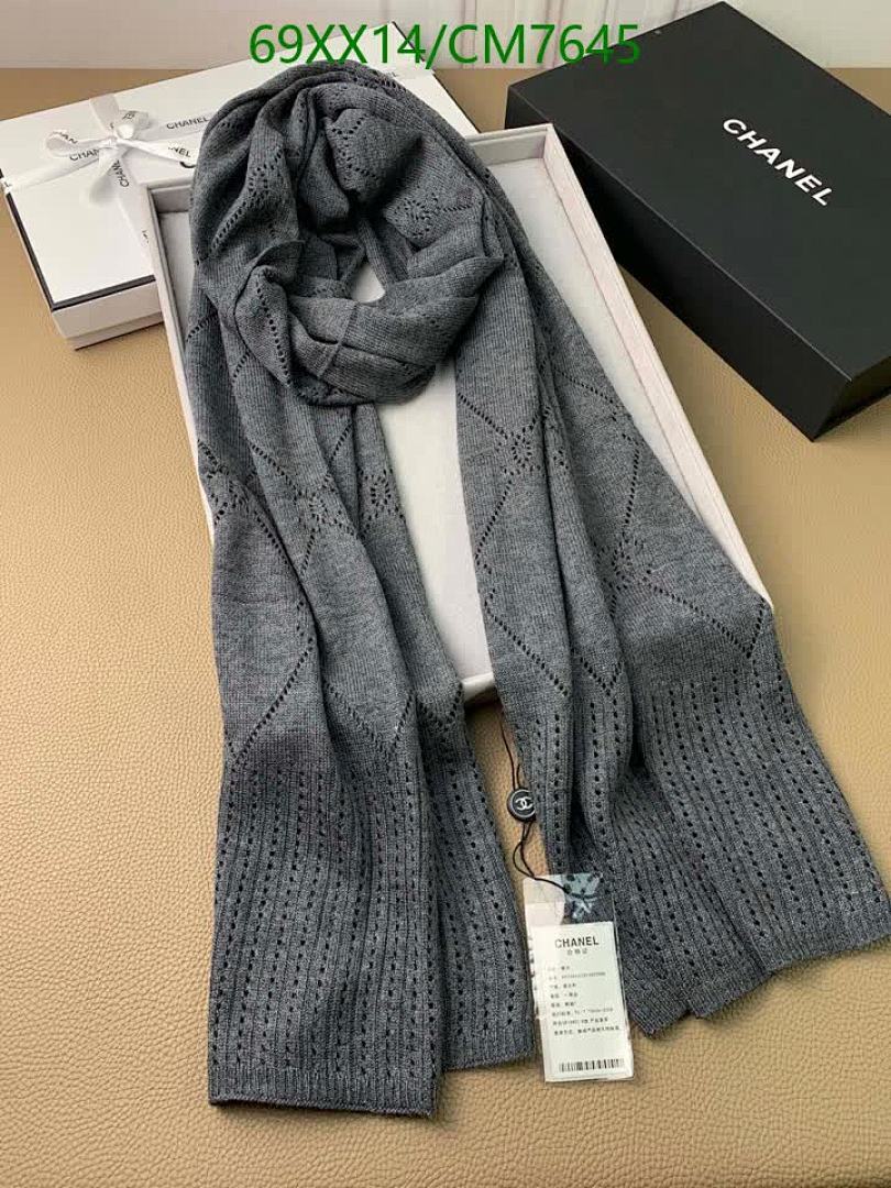 Chanel-Scarf Code: CM7645 $: 69USD