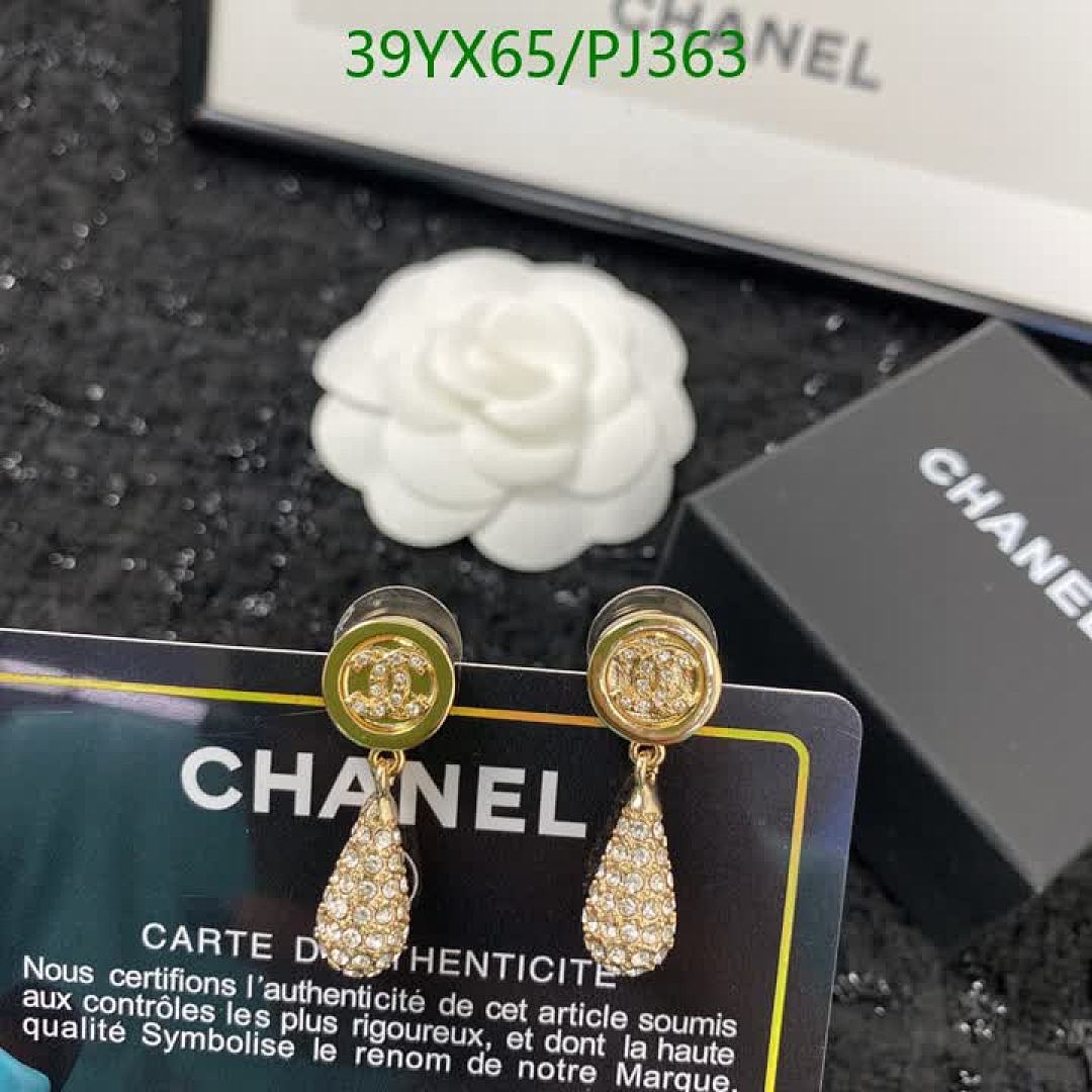 Chanel-Jewelry Code: PJ363 $: 39USD