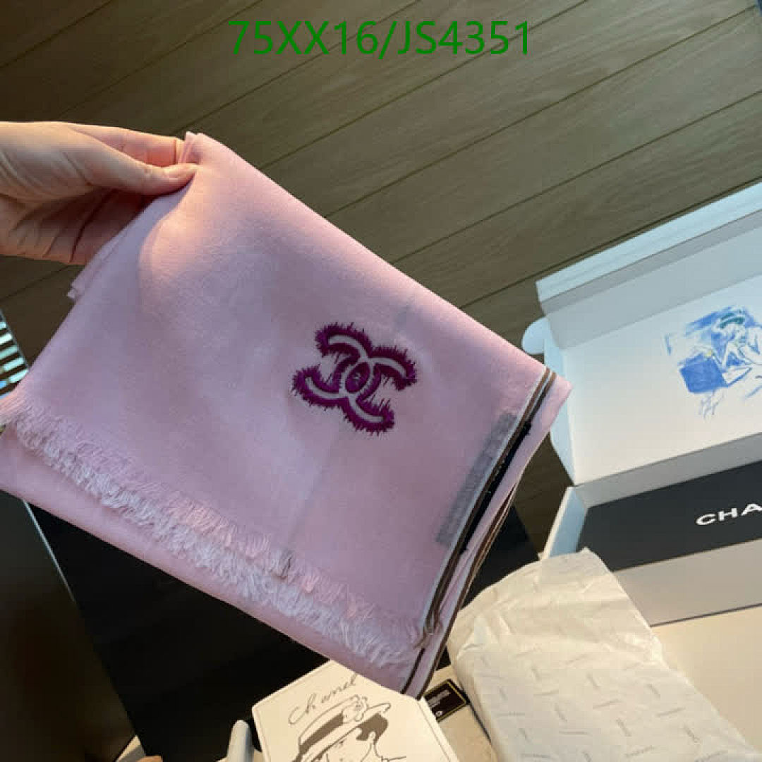 Chanel-Scarf Code: JS4351 $: 75USD