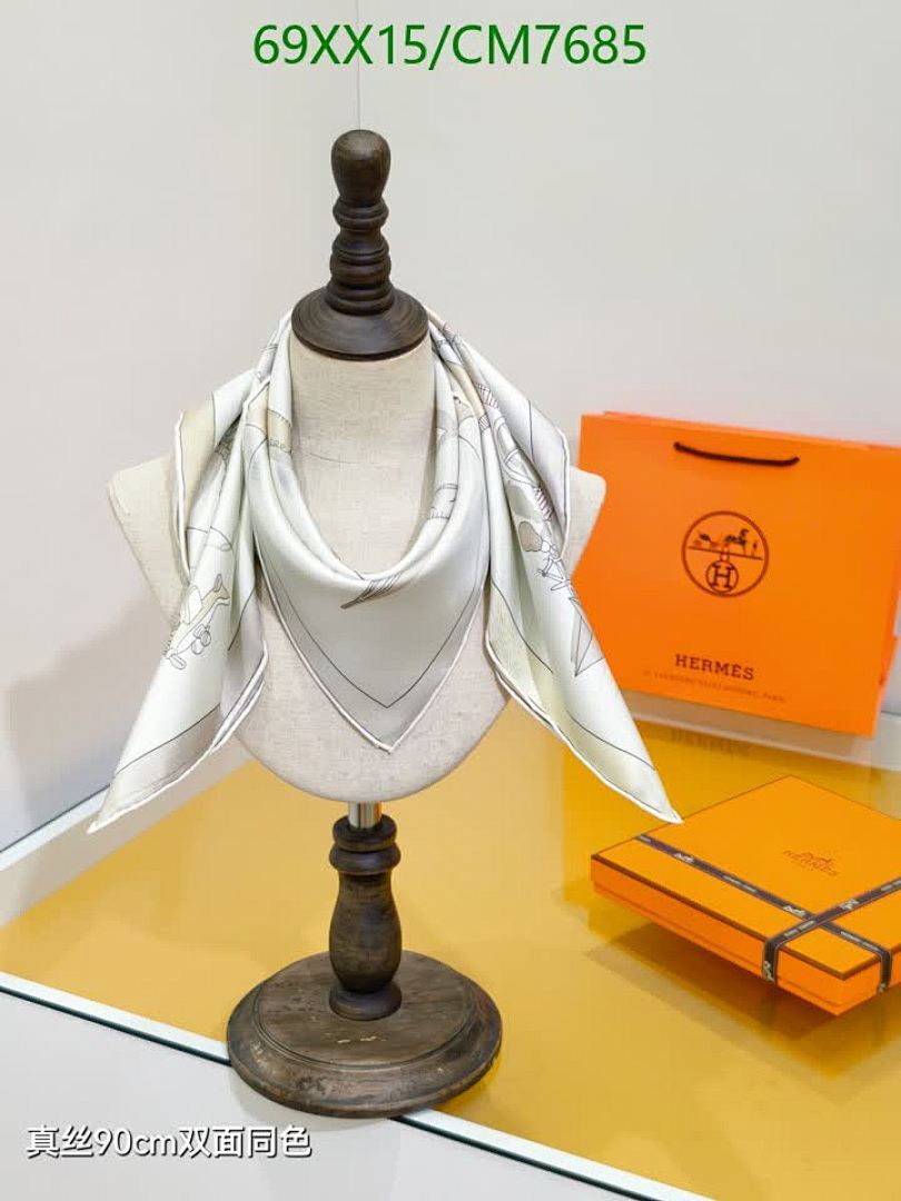 Hermes-Scarf Code: CM7685 $: 69USD