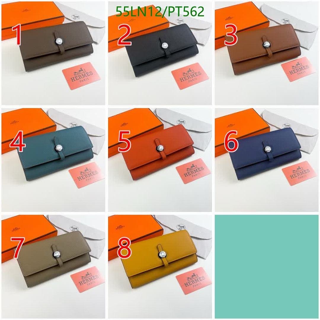 Hermes-Wallet(4A) Code: PT562 $: 55USD