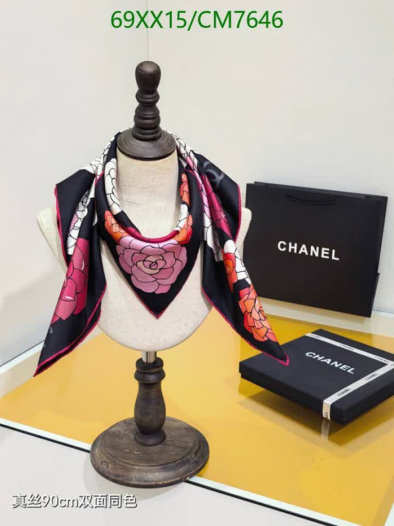 Chanel-Scarf Code: CM7646 $: 69USD