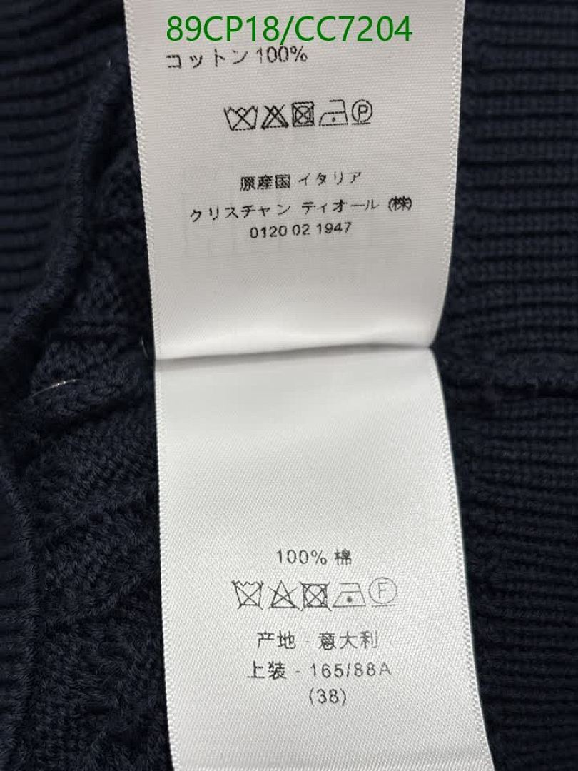 Dior-Clothing Code: CC7204 $: 89USD