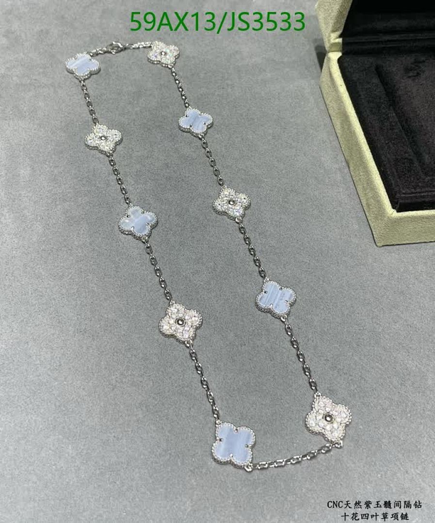 Van Cleef & Arpels-Jewelry Code: JS3533 $: 59USD