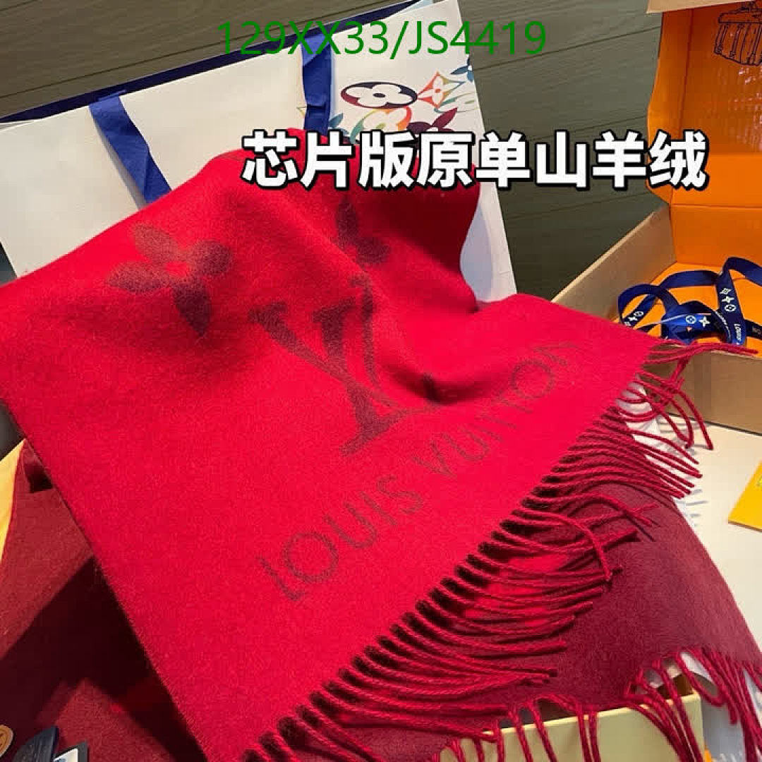 LV-Scarf Code: JS4419 $: 129USD