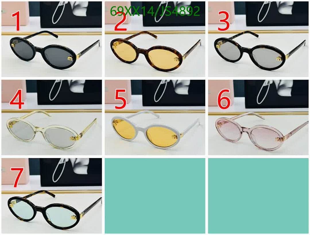 Miu Miu-Glasses Code: JS4892 $: 69USD