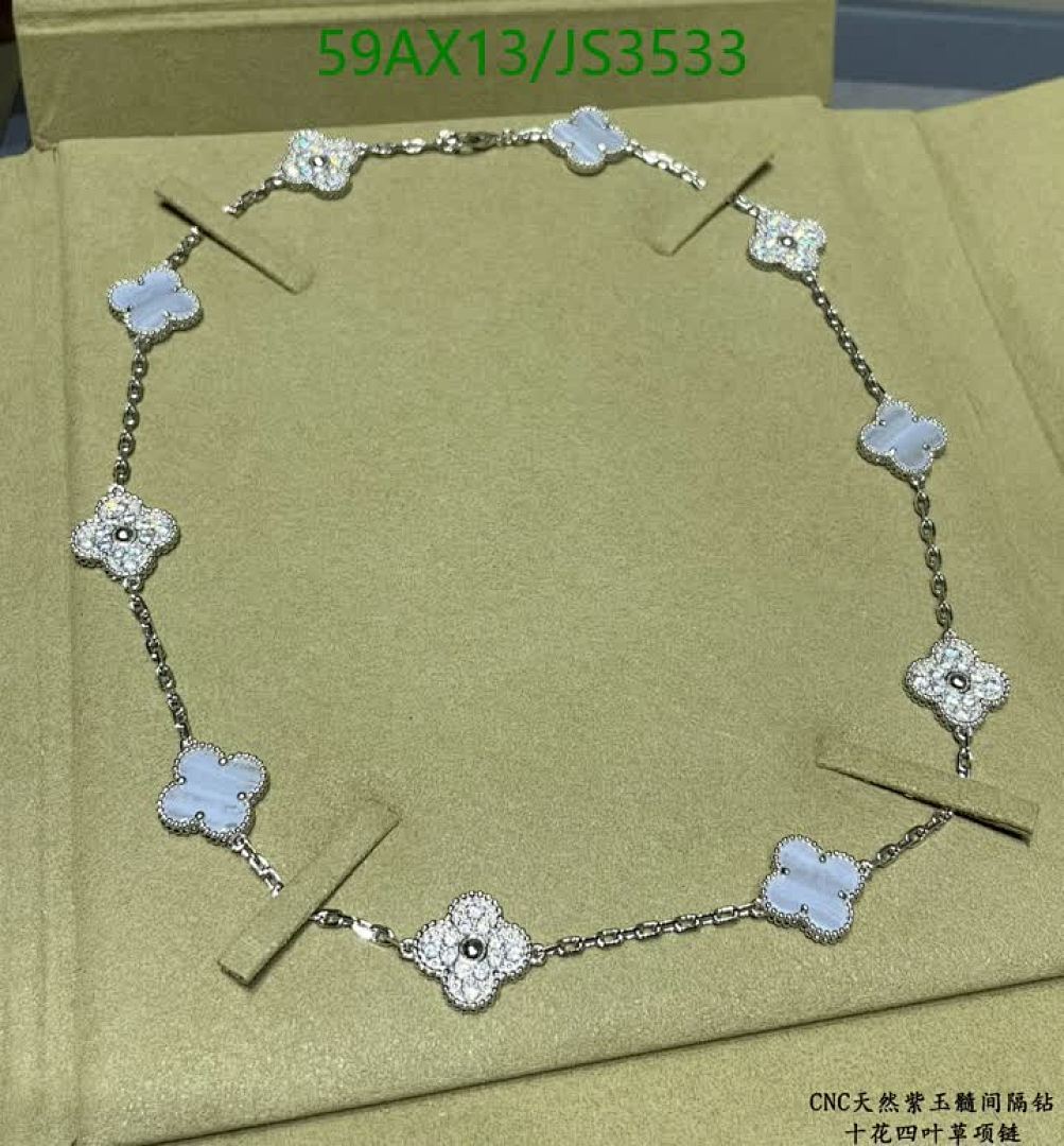 Van Cleef & Arpels-Jewelry Code: JS3533 $: 59USD