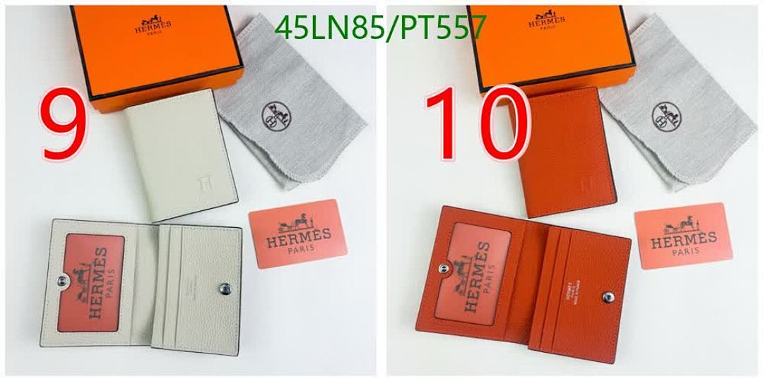 Hermes-Wallet(4A) Code: PT557 $: 45USD