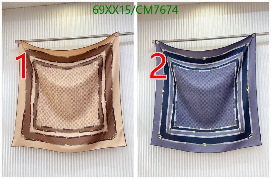 Gucci-Scarf Code: CM7674 $: 69USD