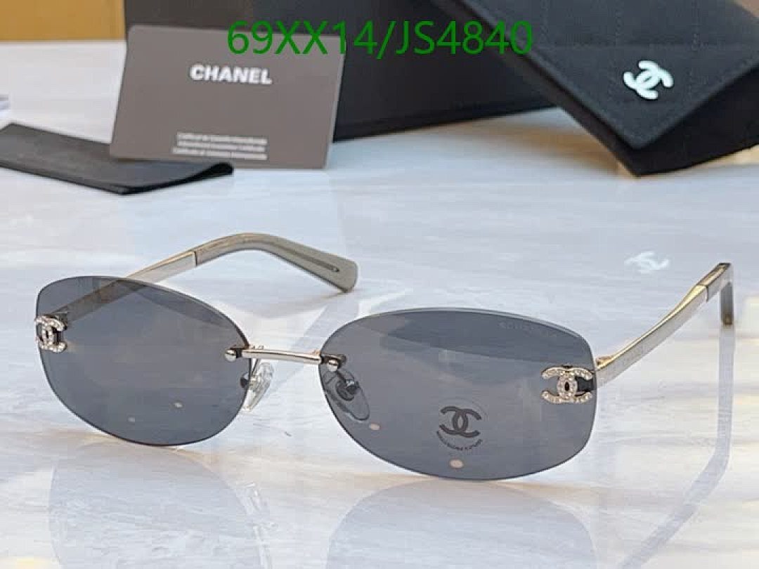 Chanel-Glasses Code: JS4840 $: 69USD