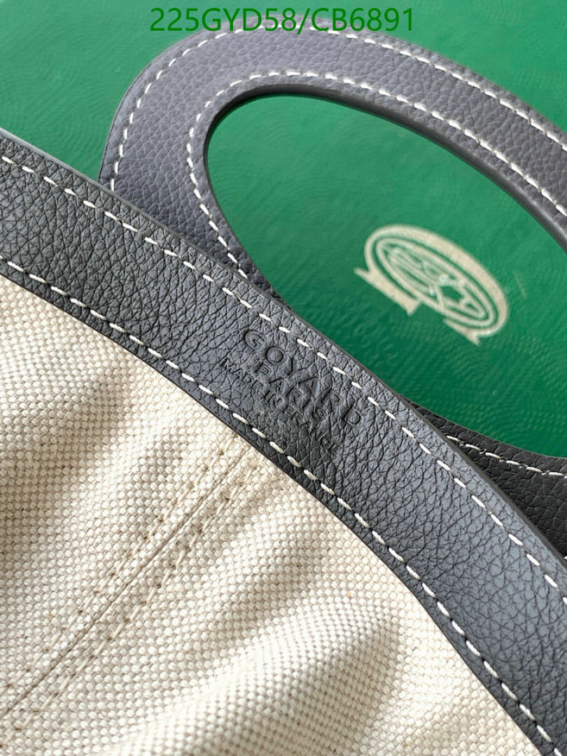 Goyard-Bag-Mirror Quality Code: CB6891 $: 225USD