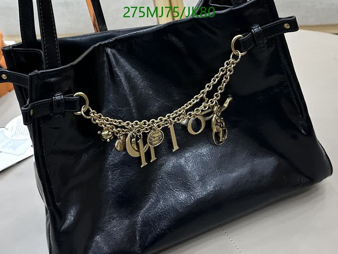 Chlo-Bag-Mirror Quality Code: JK80 $: 275USD