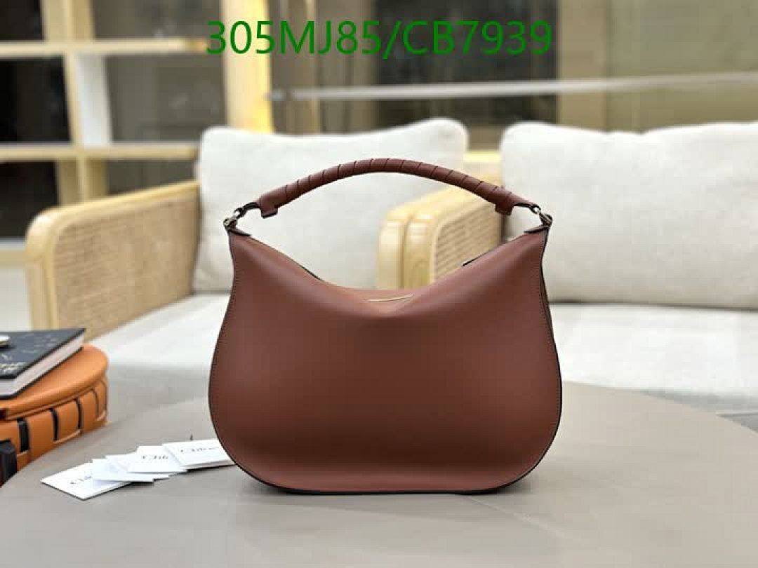 Chlo-Bag-Mirror Quality Code: CB7939 $: 305USD