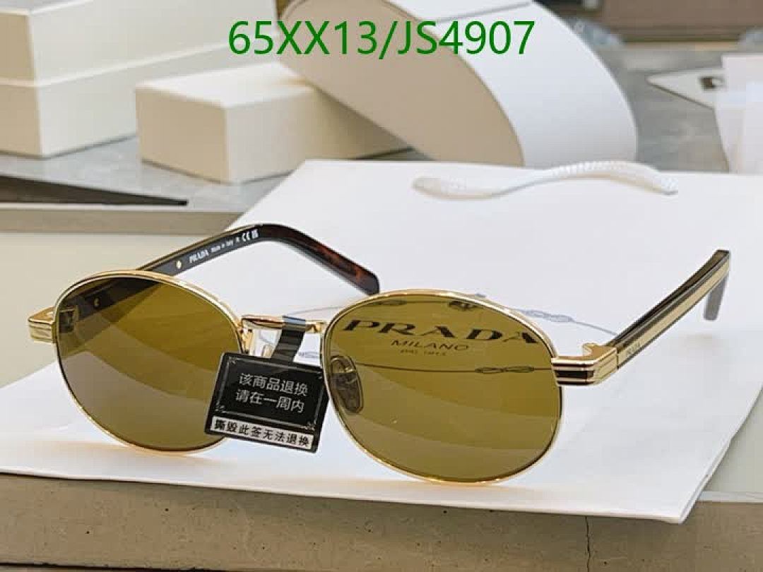 Prada-Glasses Code: JS4907 $: 65USD