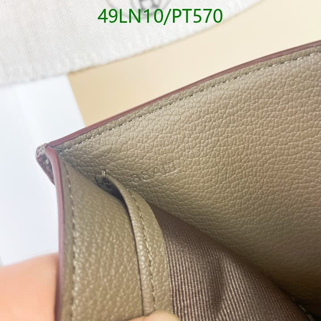 Hermes-Wallet(4A) Code: PT570 $: 49USD