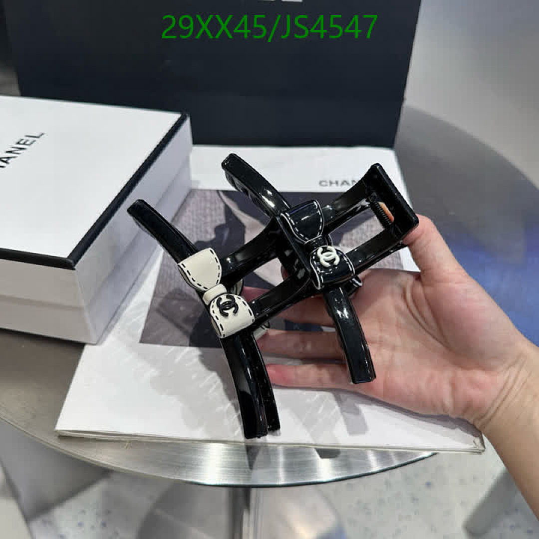 Chanel-Headband Code: JS4547 $: 29USD