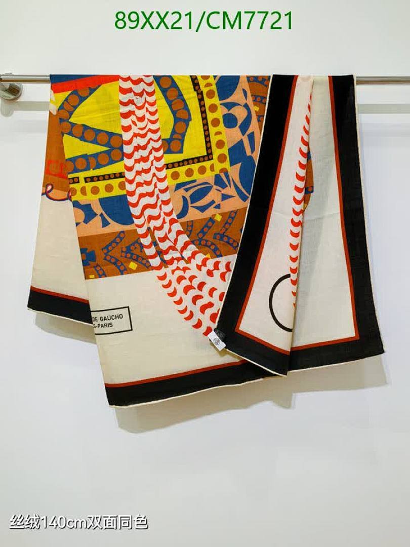 Hermes-Scarf Code: CM7721 $: 89USD