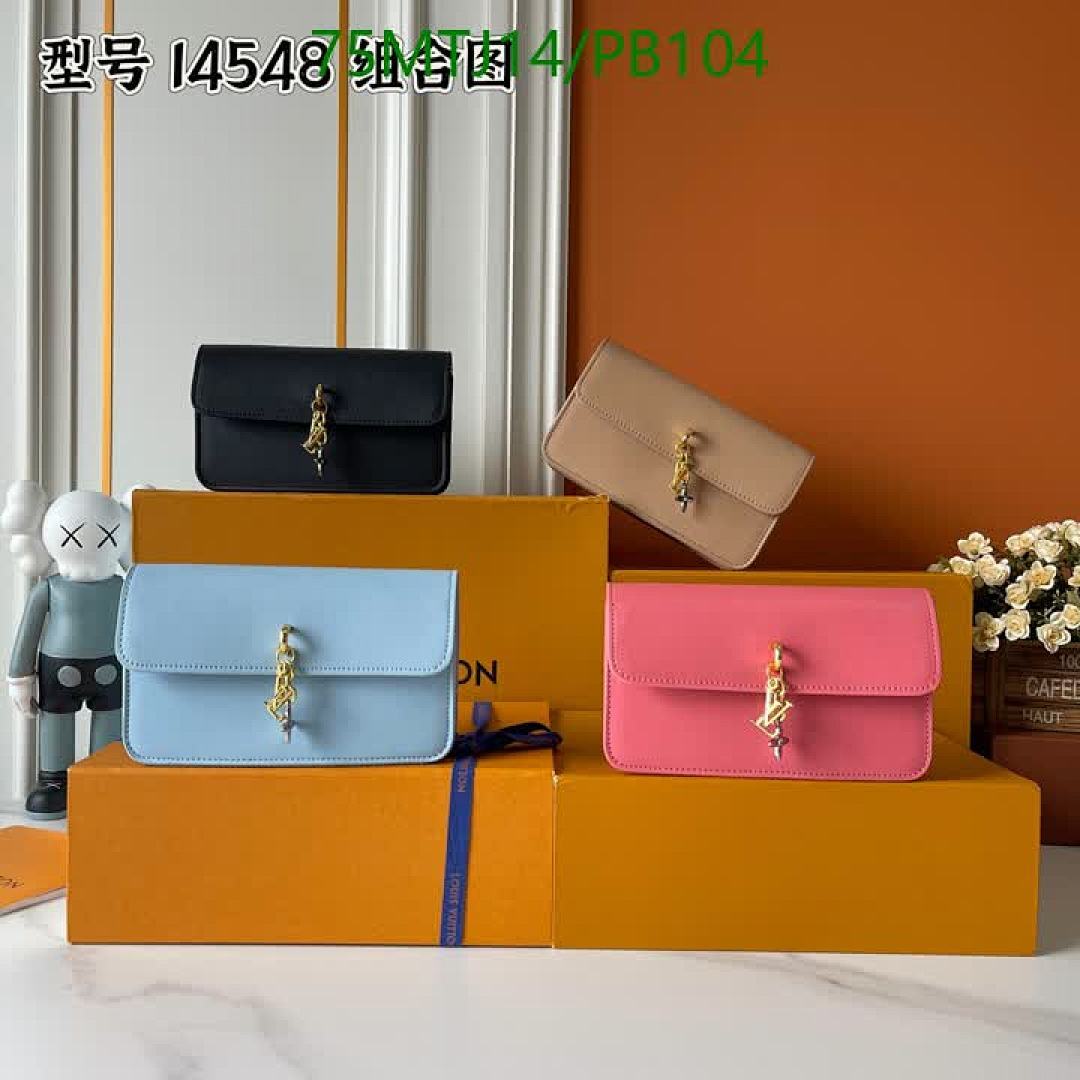 LV-Bag-4A Quality Code: PB104 $: 75USD