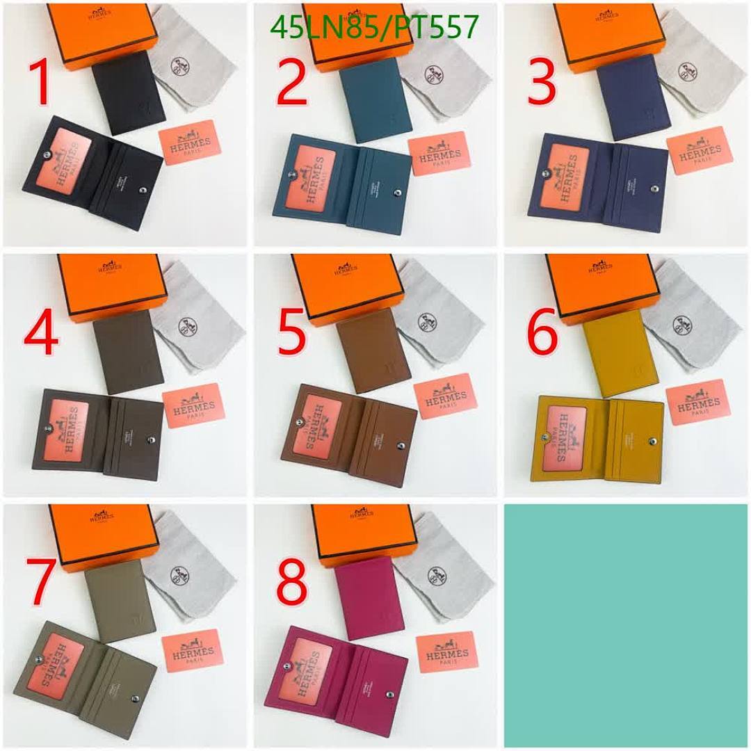 Hermes-Wallet(4A) Code: PT557 $: 45USD