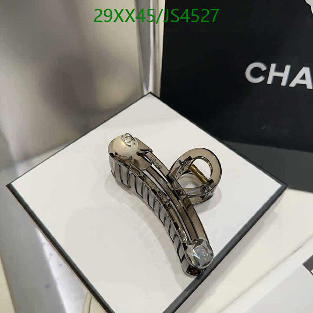 Chanel-Headband Code: JS4527 $: 29USD