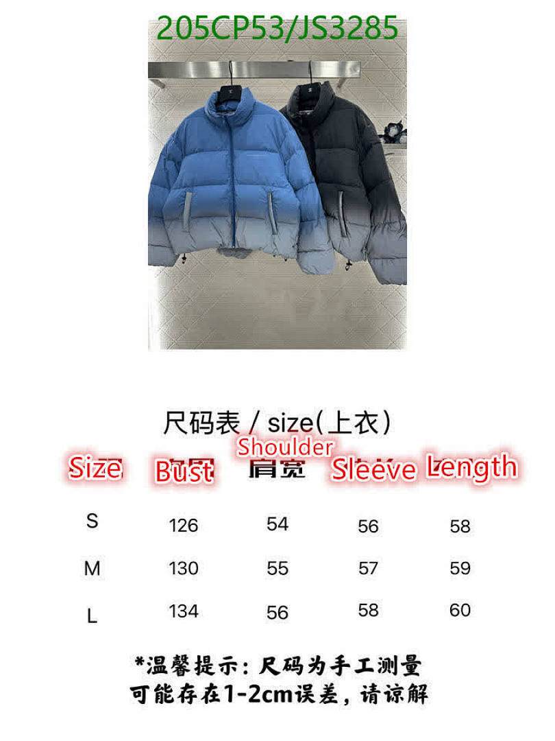 Alexander Wang-Down jacket Women Code: JS3285 $: 205USD
