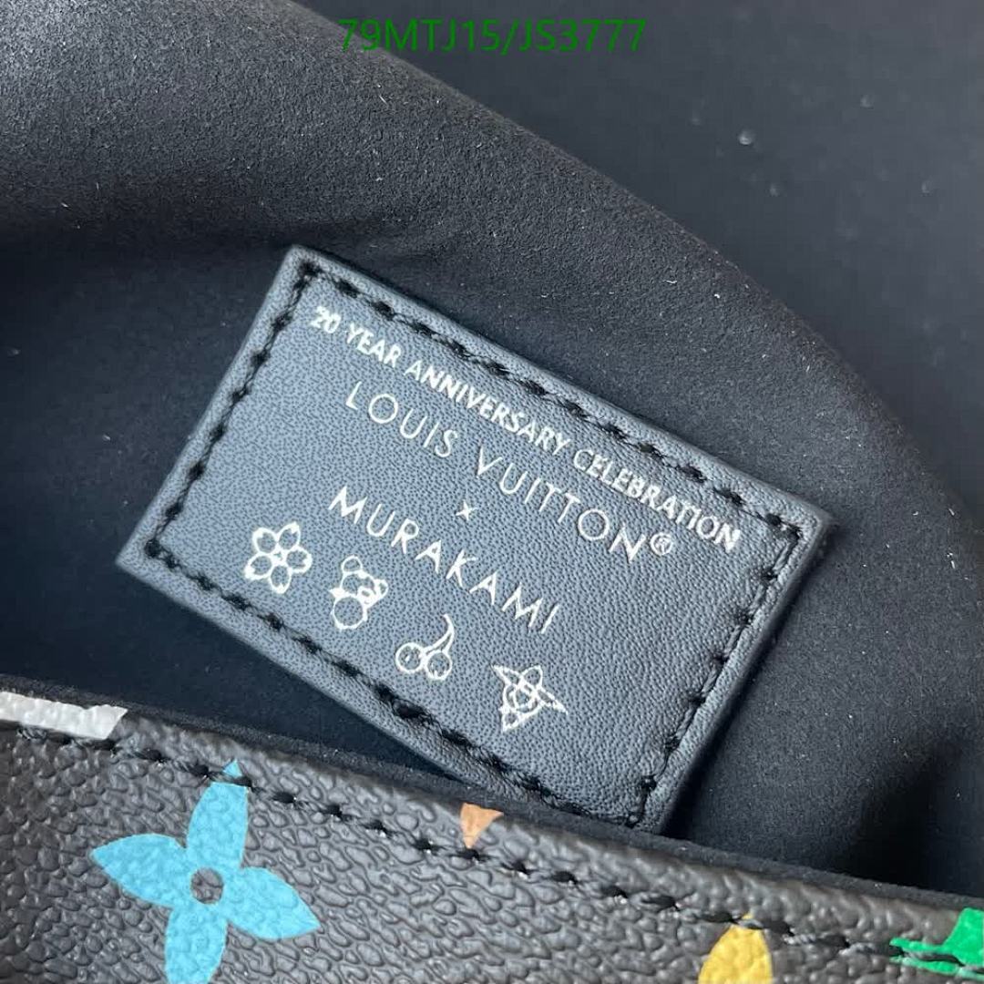 LV-Bag-4A Quality Code: JS3777 $: 79USD