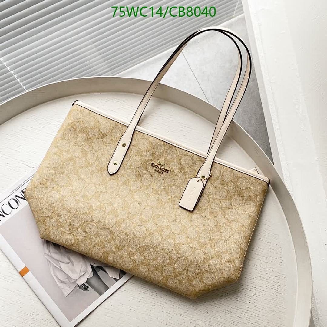 Coach-Bag-4A Quality Code: CB8040 $: 75USD