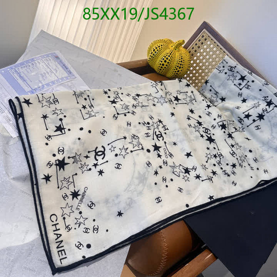 Chanel-Scarf Code: JS4367 $: 85USD