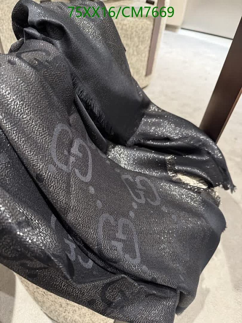 Gucci-Scarf Code: CM7669 $: 75USD