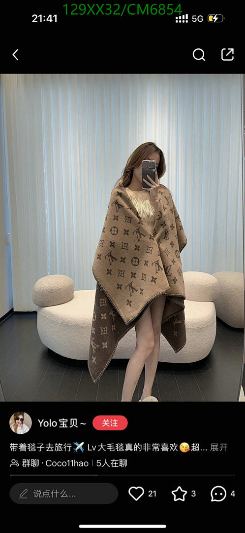 LV-Scarf Code: CM6854 $: 129USD