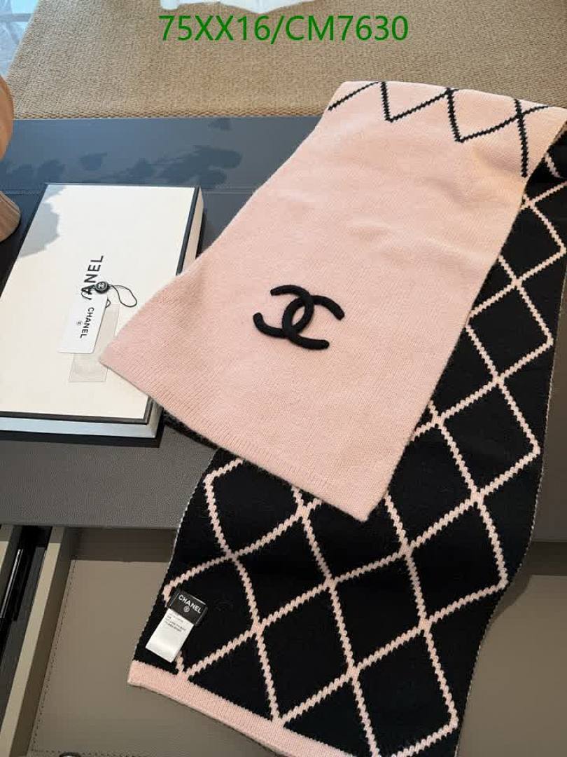 Chanel-Scarf Code: CM7630 $: 75USD