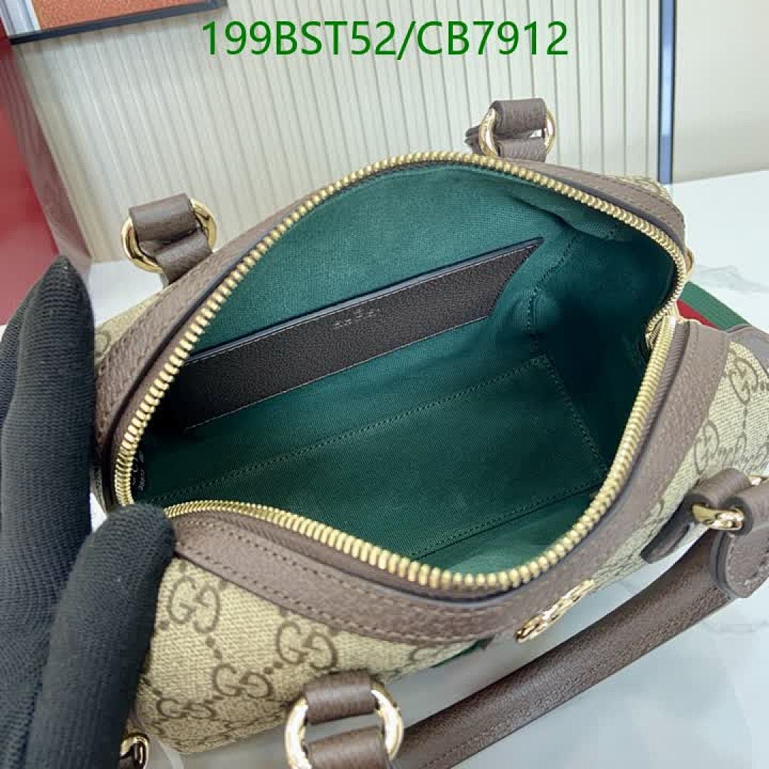 Gucci-Bag-Mirror Quality Code: CB7912 $: 199USD