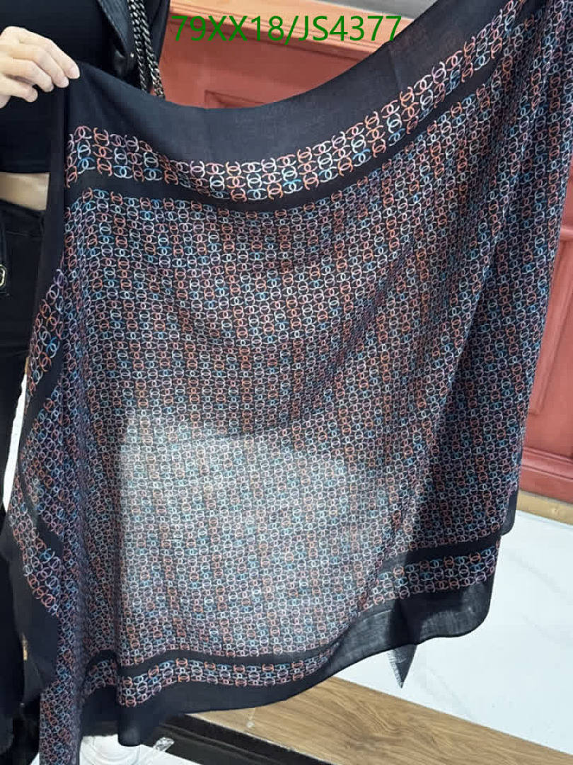 Chanel-Scarf Code: JS4377 $: 79USD
