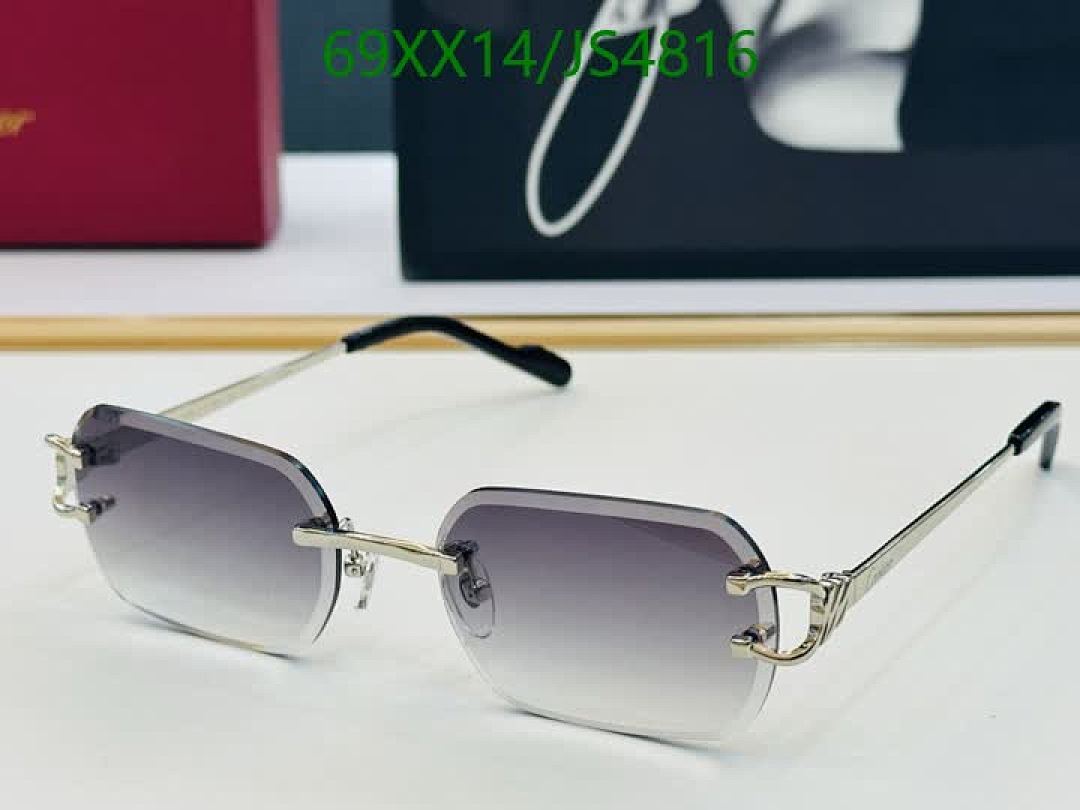 Cartier-Glasses Code: JS4816 $: 69USD