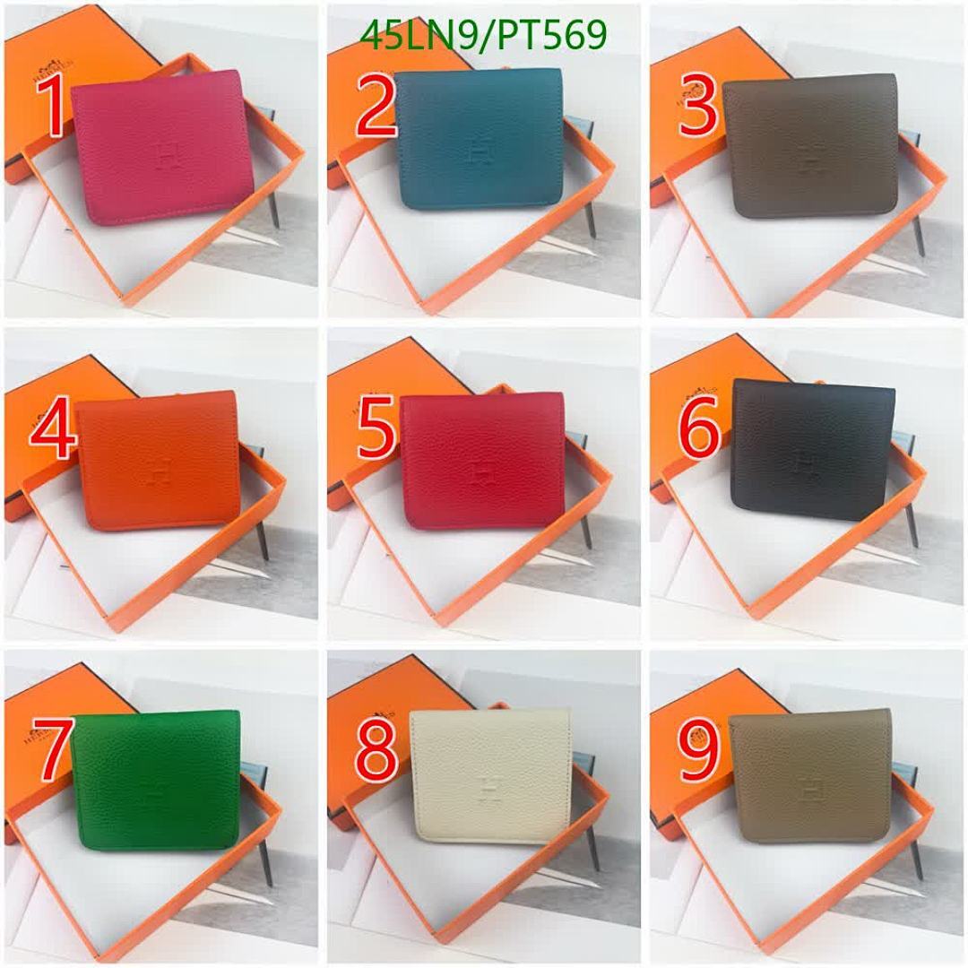 Hermes-Wallet(4A) Code: PT569 $: 45USD