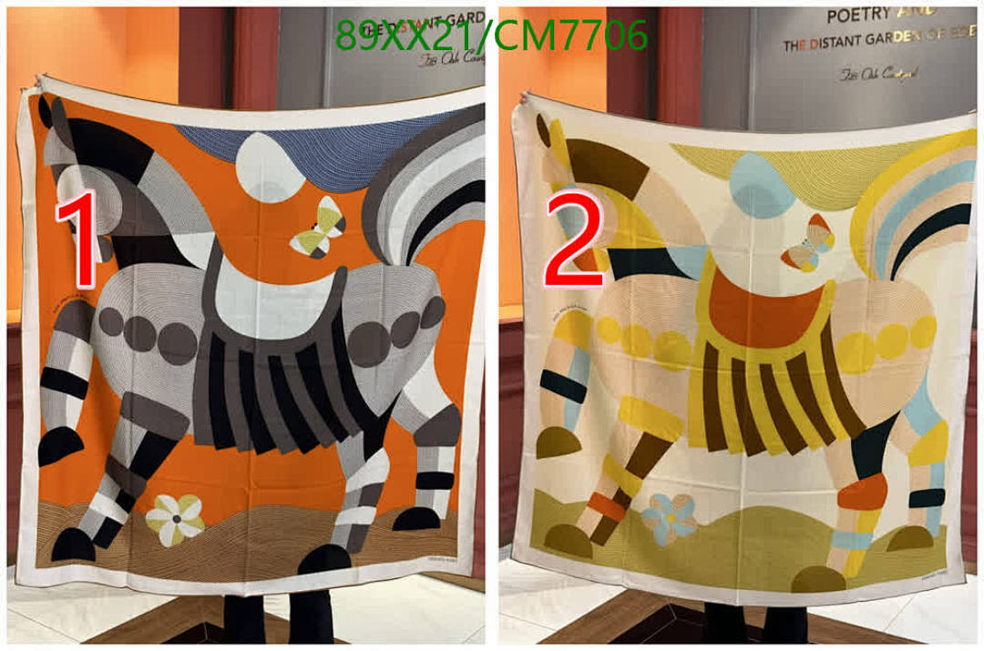 Hermes-Scarf Code: CM7706 $: 89USD