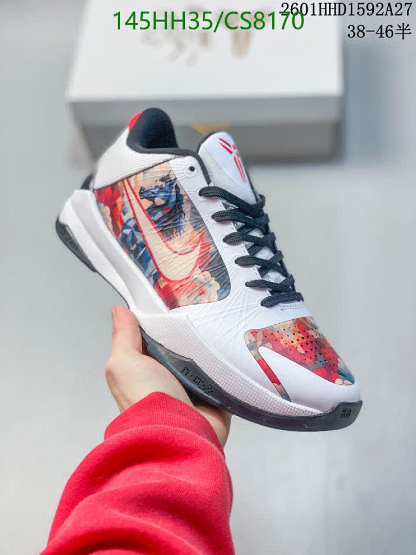 Nike-Men shoes Code: CS8170 $: 145USD