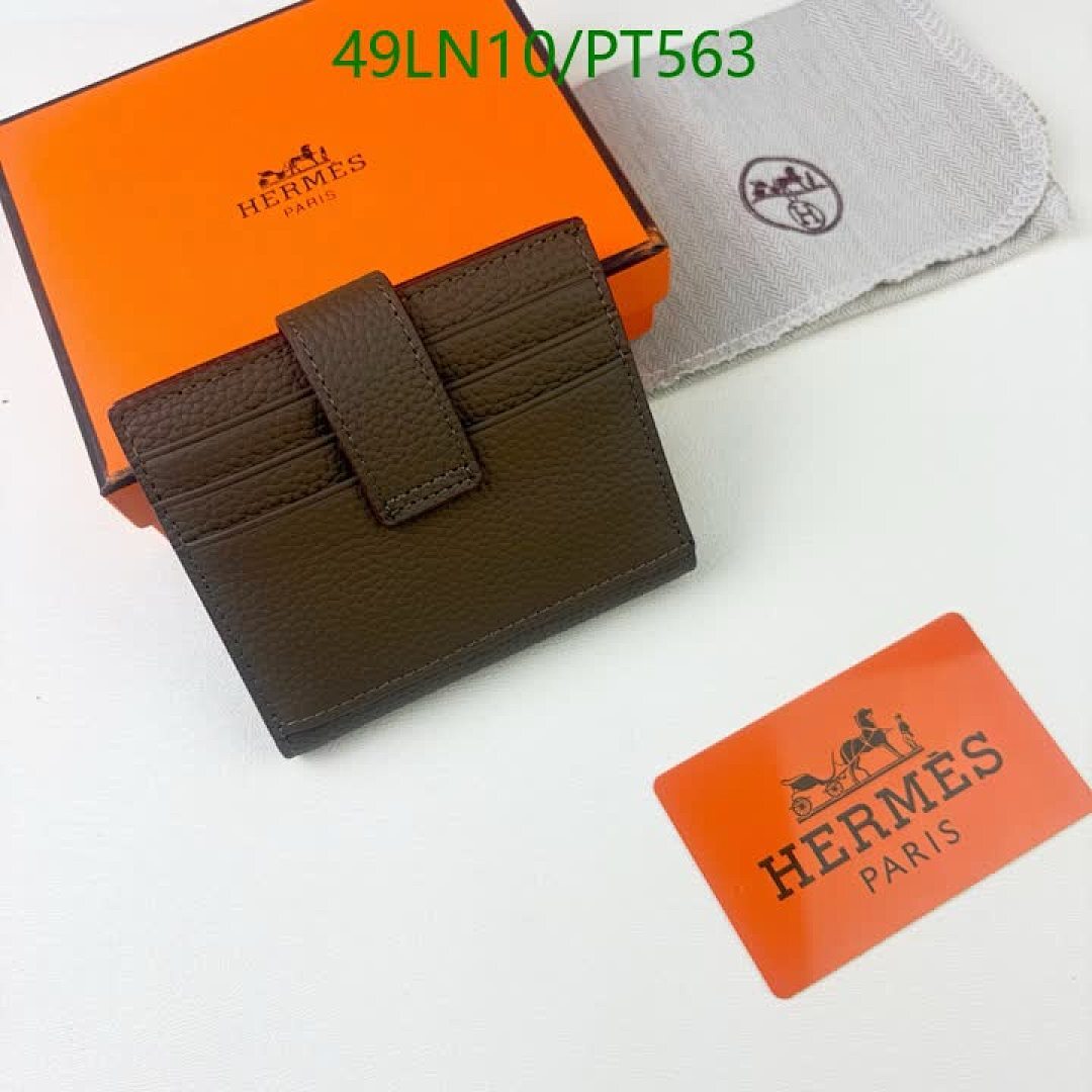 Hermes-Wallet(4A) Code: PT563 $: 49USD