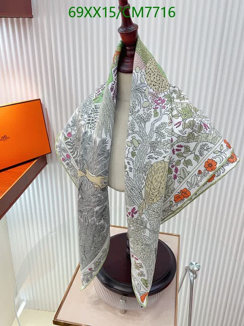 Hermes-Scarf Code: CM7716 $: 69USD