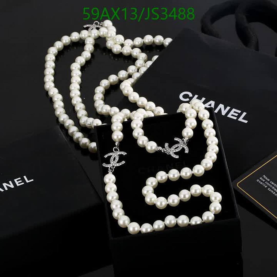 Chanel-Jewelry Code: JS3488 $: 59USD