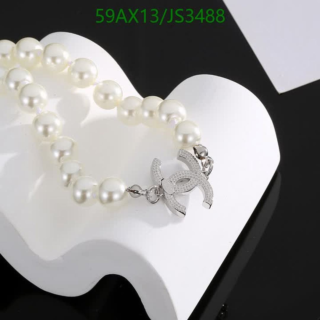 Chanel-Jewelry Code: JS3488 $: 59USD