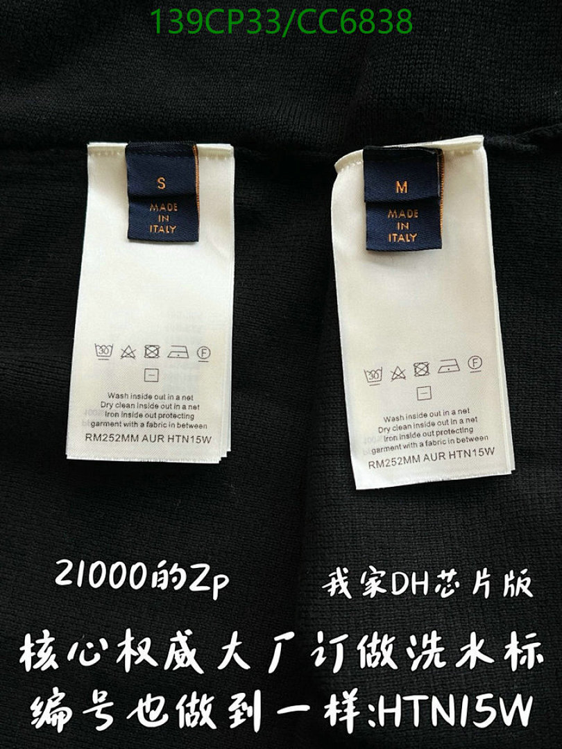 LV-Clothing Code: CC6838 $: 139USD