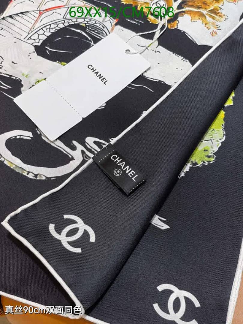 Chanel-Scarf Code: CM7608 $: 69USD