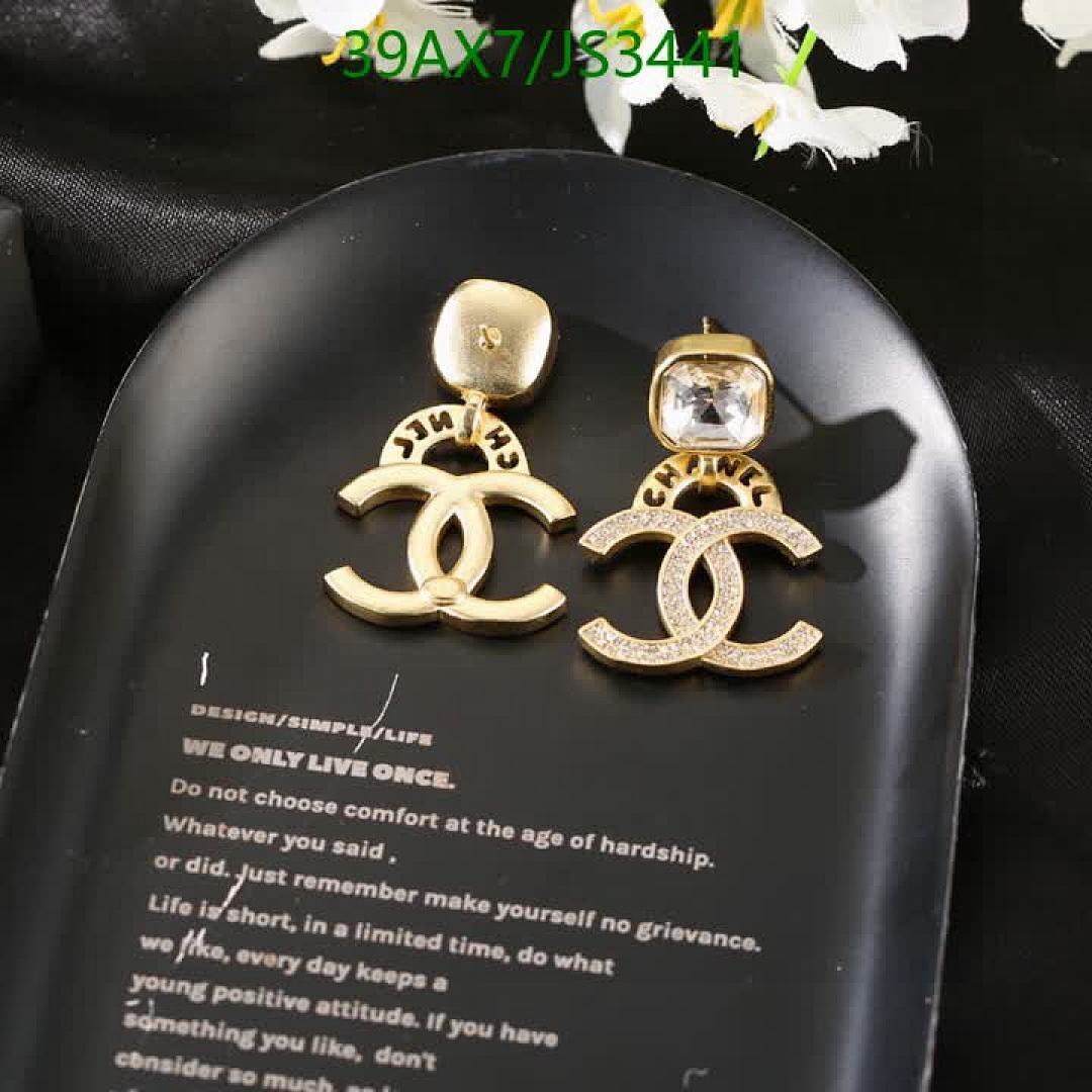 Chanel-Jewelry Code: JS3441 $: 39USD