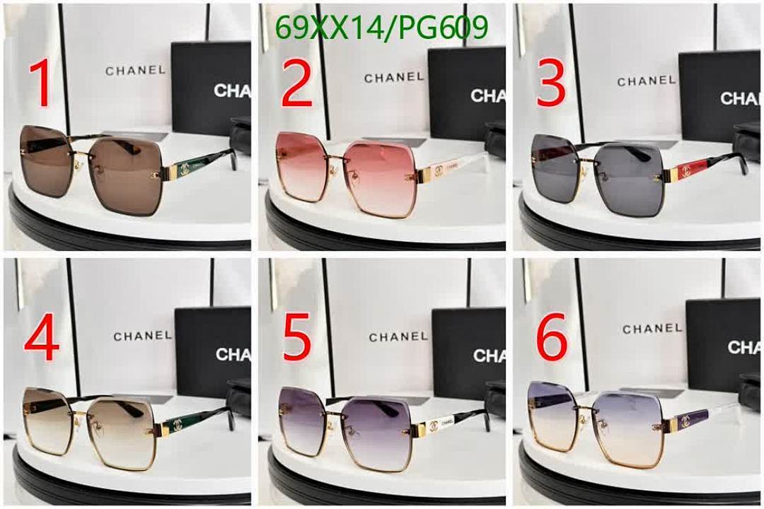 Chanel-Glasses Code: PG609 $: 69USD
